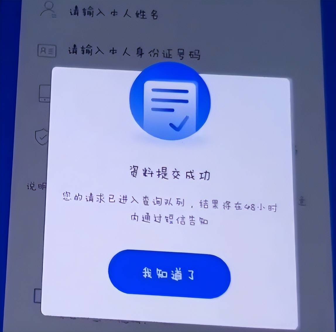 曙光手机版_曙光游戏手机铃声_曙光英雄游戏背景音乐