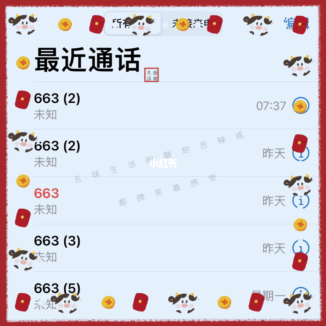 曙光手机版_曙光英雄游戏背景音乐_曙光游戏手机铃声