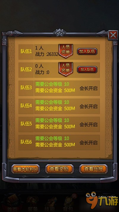 推荐几款游戏手机_手机整体游戏推荐哪个游戏_游戏整体推荐手机型号