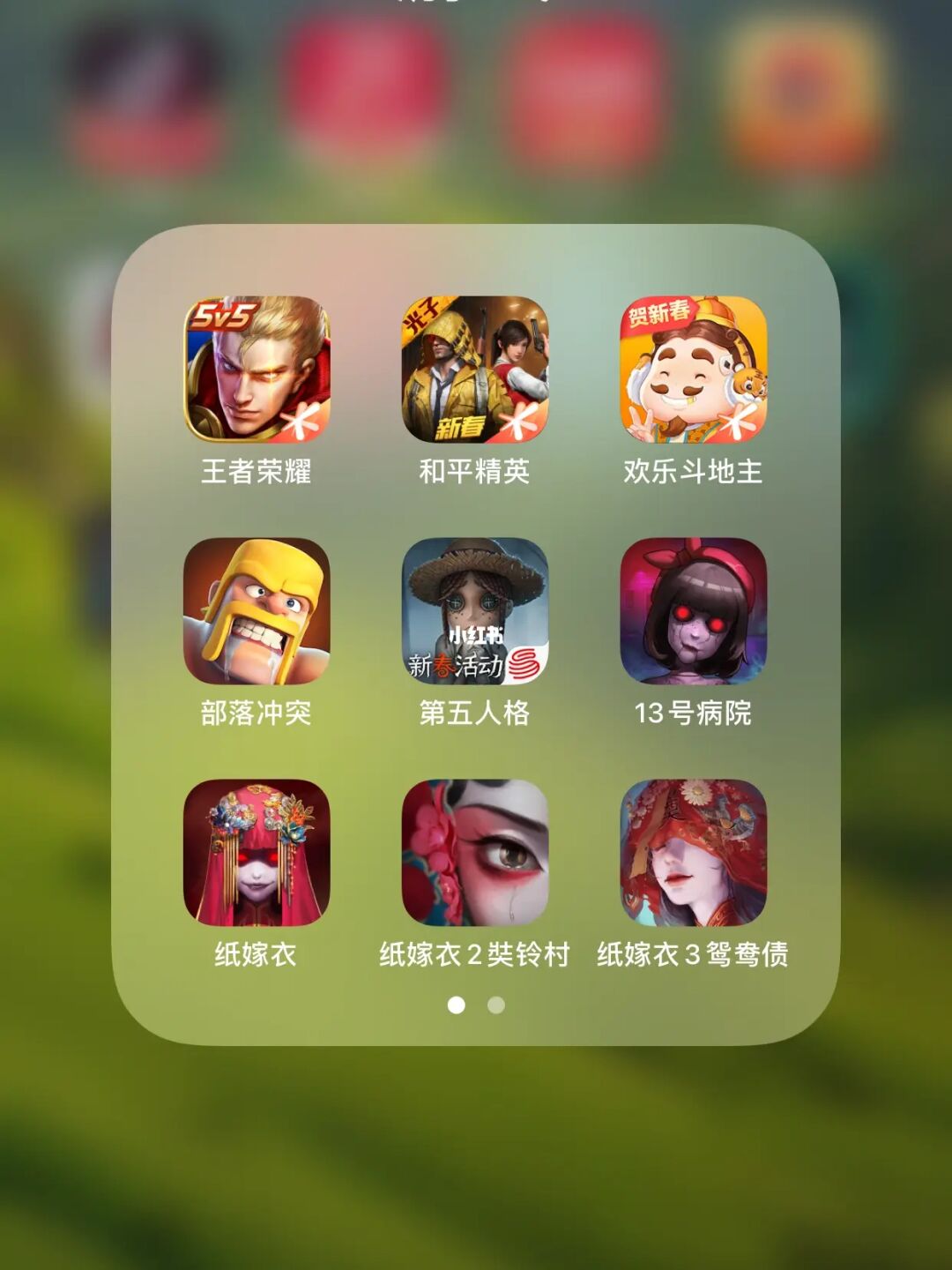 所有手机游戏频率_手机游戏帧数排行_点击频率游戏