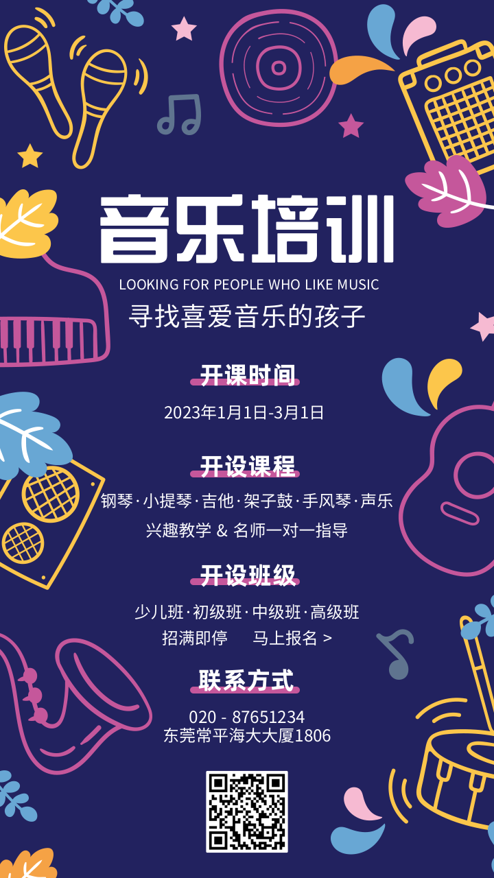 伊织静玖_伊织静玖封面_玖伊什么意思