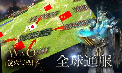 唐山市游戏厅_唐山的手机游戏_我想玩唐山游戏