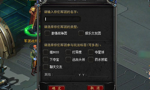 唐山的手机游戏_唐山市游戏厅_我想玩唐山游戏