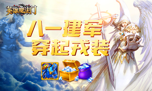 唐山的手机游戏_我想玩唐山游戏_唐山市游戏厅