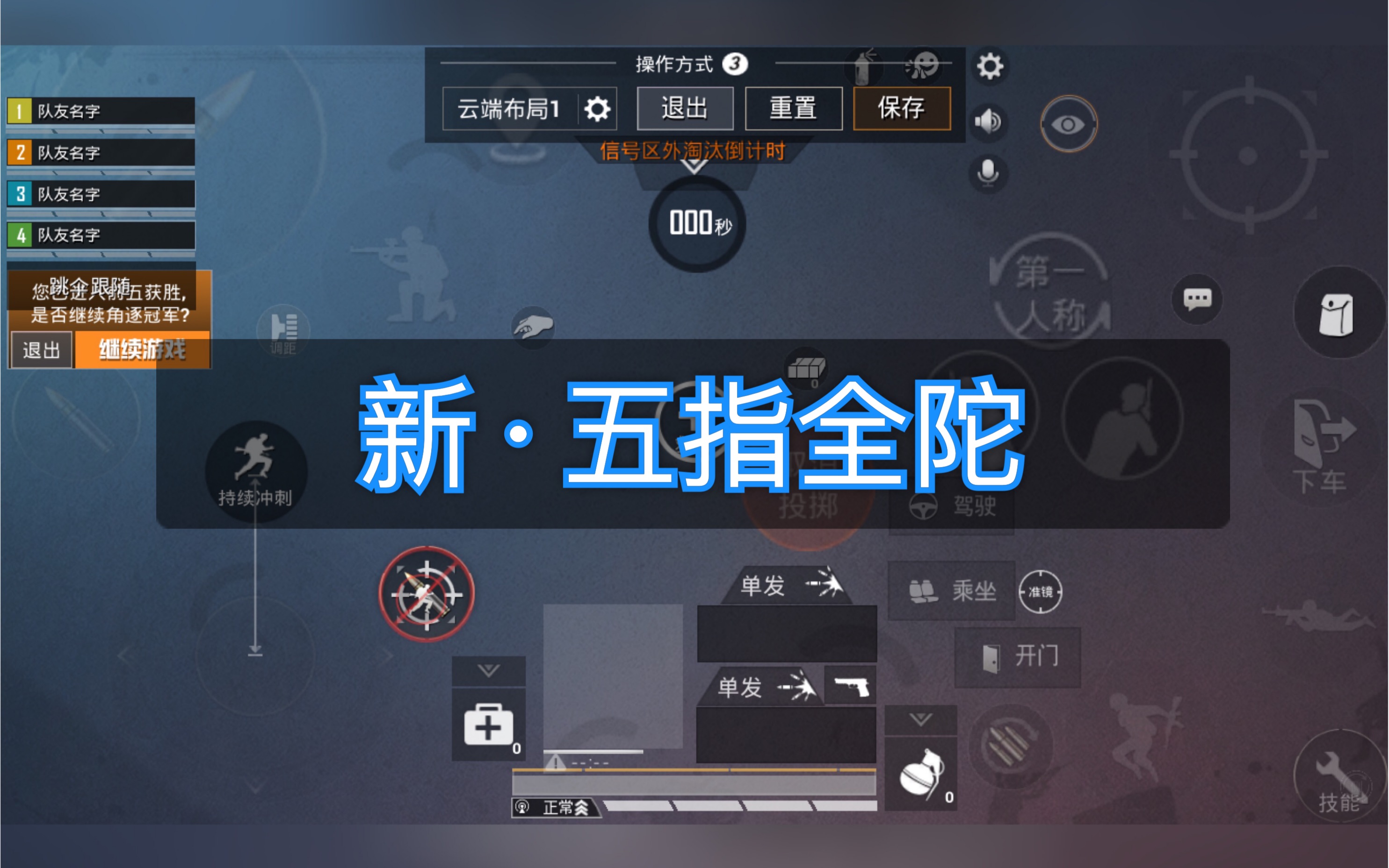 游戏多的按键手机游戏_游戏按键手机模拟器_游戏按键手机有哪些