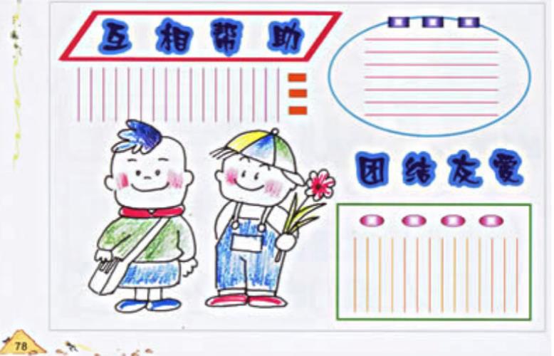 十月围城_十月革命_十月二十七