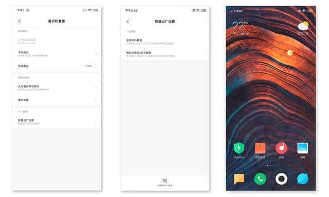 小米一键游戏模式_小米手机玩游戏有一键锁帧_小米手机游戏锁帧怎么解除