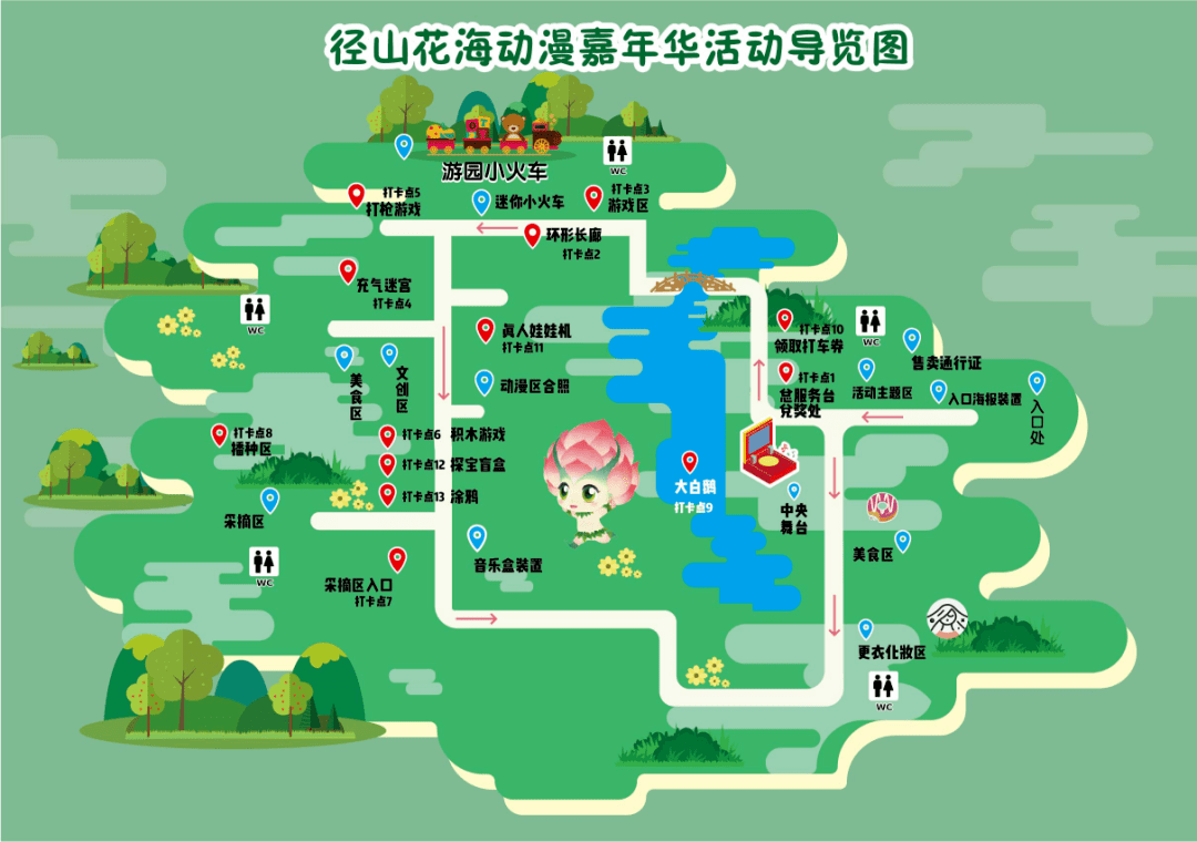 好玩清新推荐手机游戏有哪些_清新好玩的游戏_推荐好玩的手机游戏清新