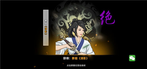 师傅软件像手机游戏一样吗_师傅游戏单机版_最像师傅的手机游戏软件