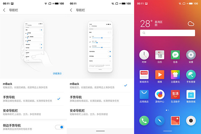 关闭游戏悬浮球_怎么关闭桌面的悬浮窗_手机桌面浮窗怎么关闭游戏