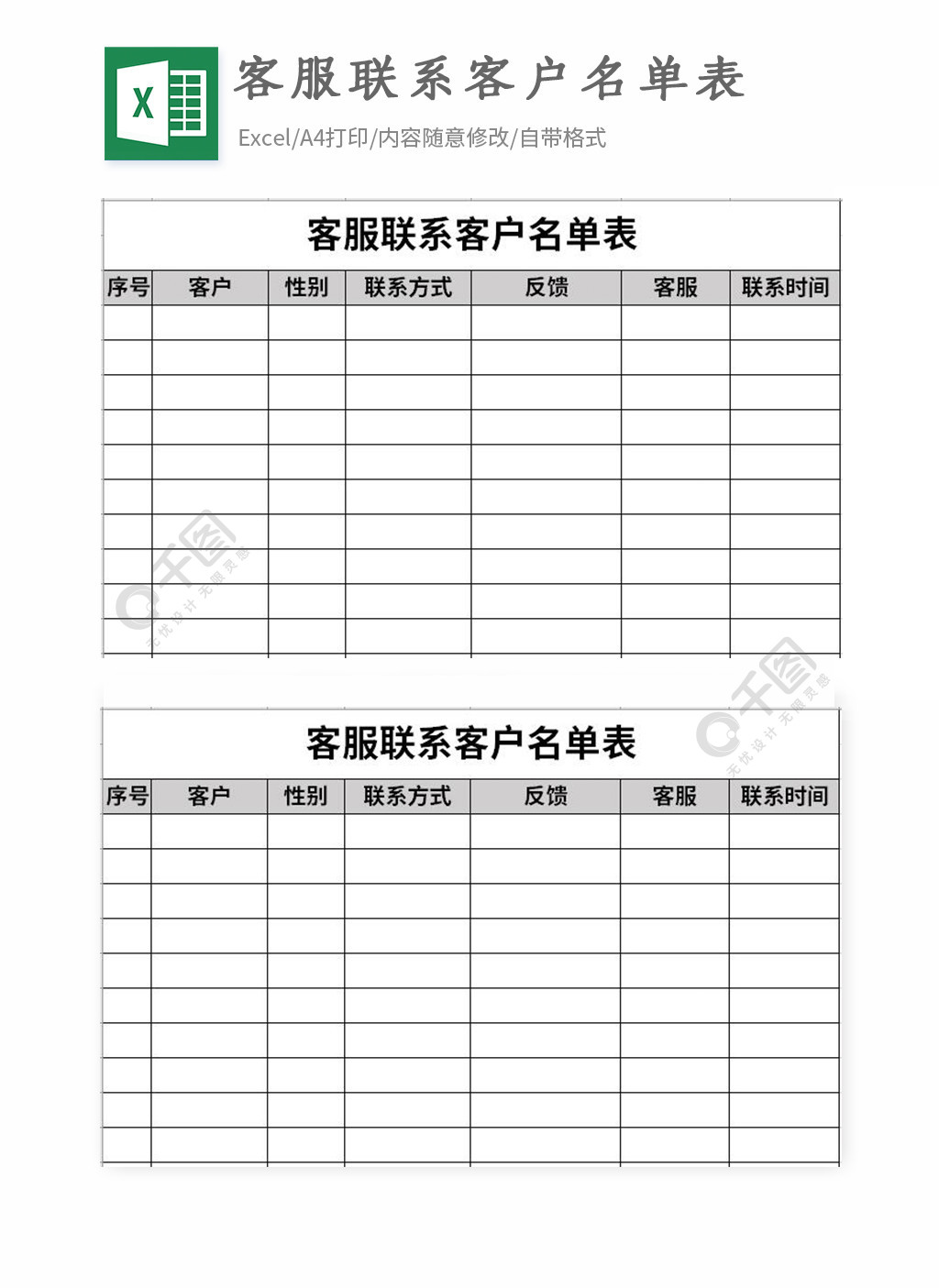 成年了可以更换游戏实名验证吗_成年账号换手机游戏还能玩吗_未成年游戏账号怎么换手机