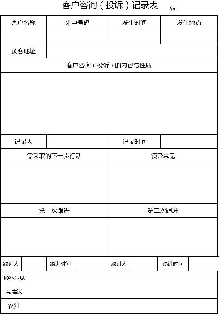 成年账号换手机游戏还能玩吗_未成年游戏账号怎么换手机_成年了可以更换游戏实名验证吗