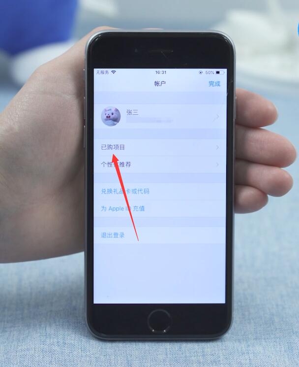 视频传到iphone_游戏视频怎么传到苹果手机_视频传到苹果手机游戏怎么传