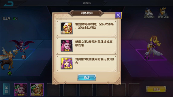 鼠来宝4_鼠来宝是什么意思_鼠来宝1