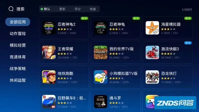 小米不支持腾讯游戏_小米手机启动腾讯游戏慢_腾讯手游助手机型设置小米10