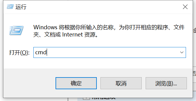 杀死进程命令kill_cmd杀死进程命令kill_杀死进程命令kill-9