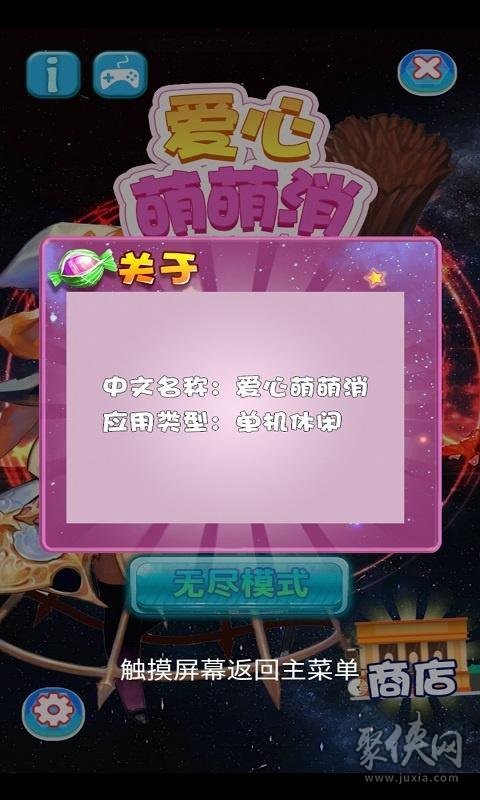 推荐好玩悠闲的小游戏手机_好玩悠闲推荐手机游戏小说_好玩悠闲推荐手机游戏小程序