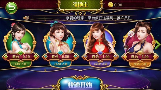 视频合集手机游戏有哪些_视频合集手机游戏推荐_游戏视频合集手机