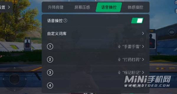 跳远游戏手机_跳远的游戏_跳远app