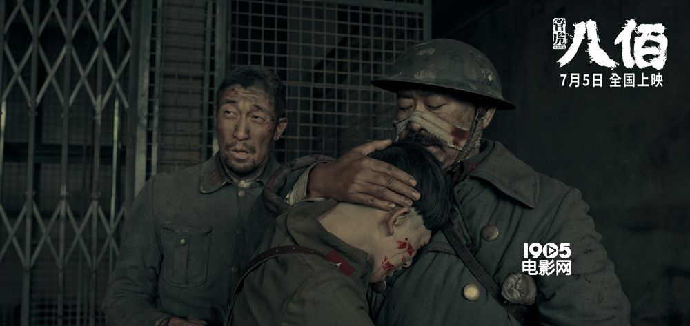 八佰电影在线高清免费观看完整版_生化危机1高清在线免费观看_碟中谍5在线高清免费观看