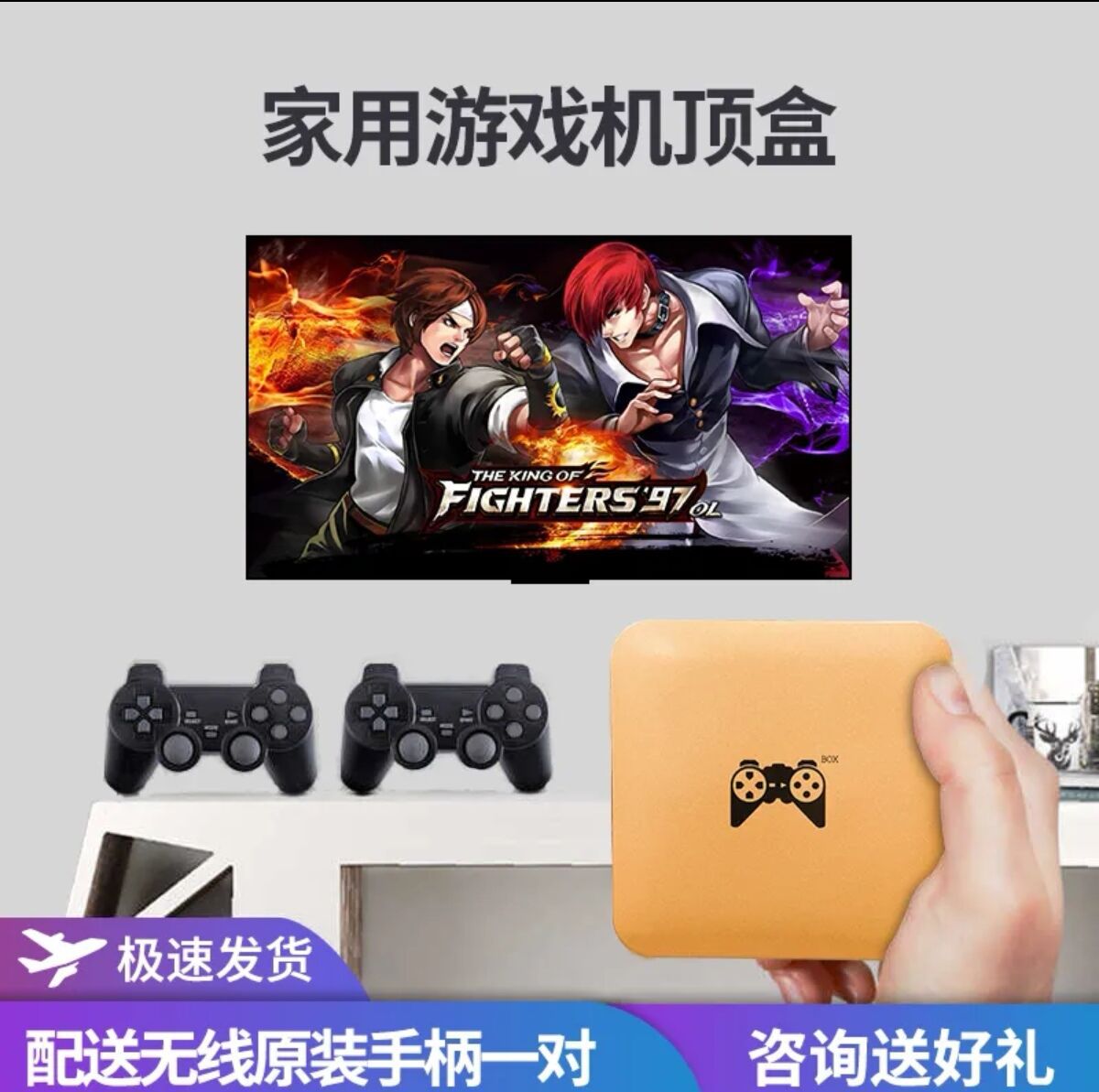 下载韩国手机游戏盒子_韩服游戏盒子_盒子游戏app