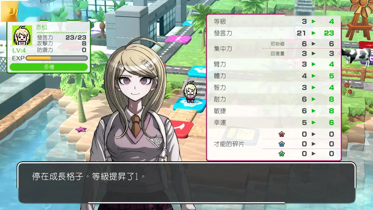 魔性手游推荐_魔性的手游_一个魔性的游戏手机版下载