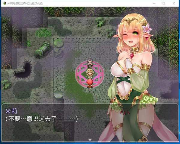一个魔性的游戏手机版下载_魔性的手游_魔性手游推荐