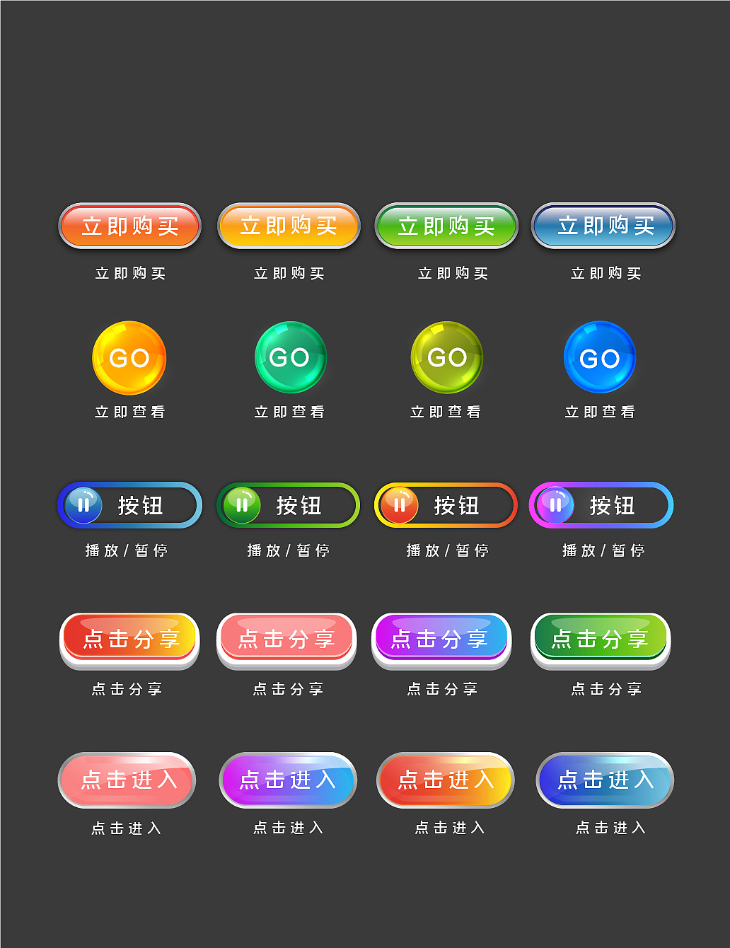 图标手机游戏怎么删除_游戏手机的图标_图标手机游戏怎么设置