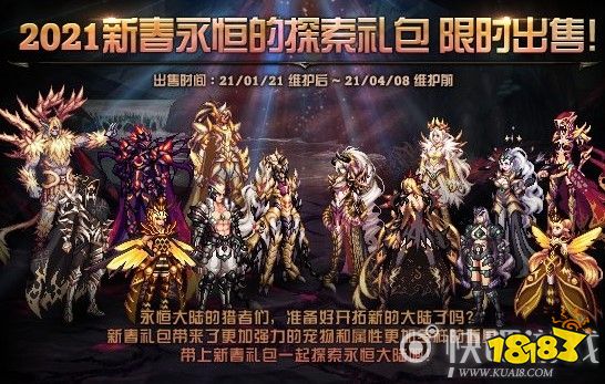 装扮联机手机游戏有哪些_装扮联机手机游戏推荐_装扮联机游戏手机