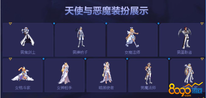 装扮联机游戏手机_装扮联机手机游戏推荐_装扮联机手机游戏有哪些