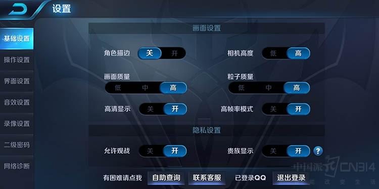 电关机玩手机游戏会有辐射吗_玩游戏有电手机会关机嘛_电关机玩手机游戏会有什么影响