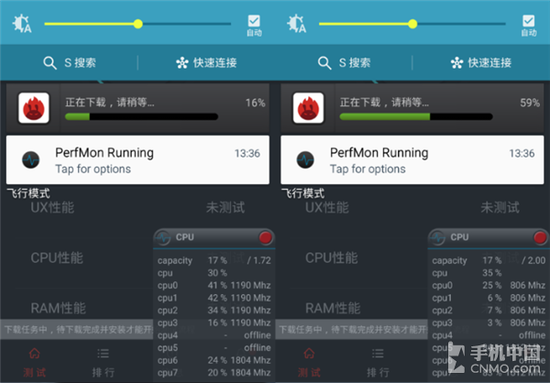 网速很快但是steam下载很慢_网速慢下载失败_网速慢下载快