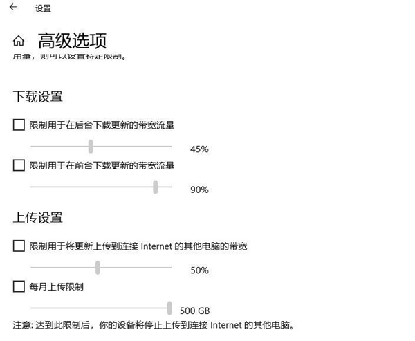 网速慢下载快_网速慢下载失败_网速很快但是steam下载很慢