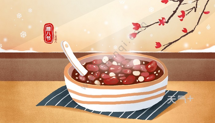 腊八节代表着什么_腊八节寓意什么_腊八节的寓意