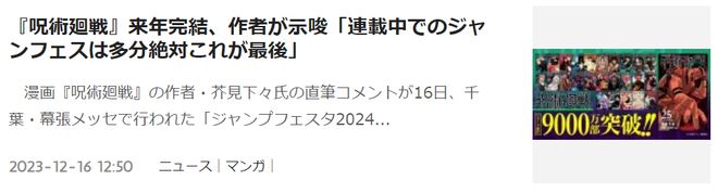 3月手机游戏热度排行_游戏十三月手机_3月游戏手机