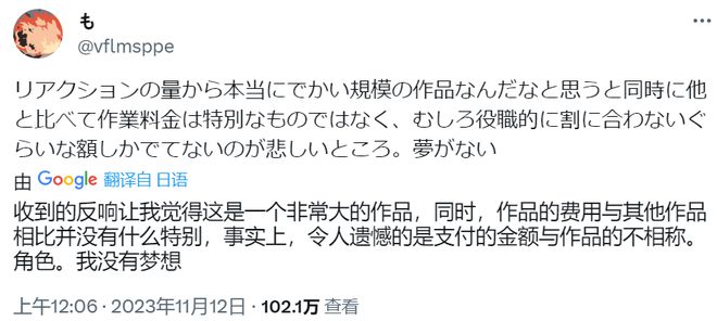 3月手机游戏热度排行_3月游戏手机_游戏十三月手机