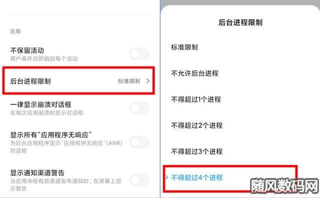 小米手机横屏打开游戏闪退_小米手机横屏游戏变成了竖屏_小米手机玩游戏横屏不能旋转