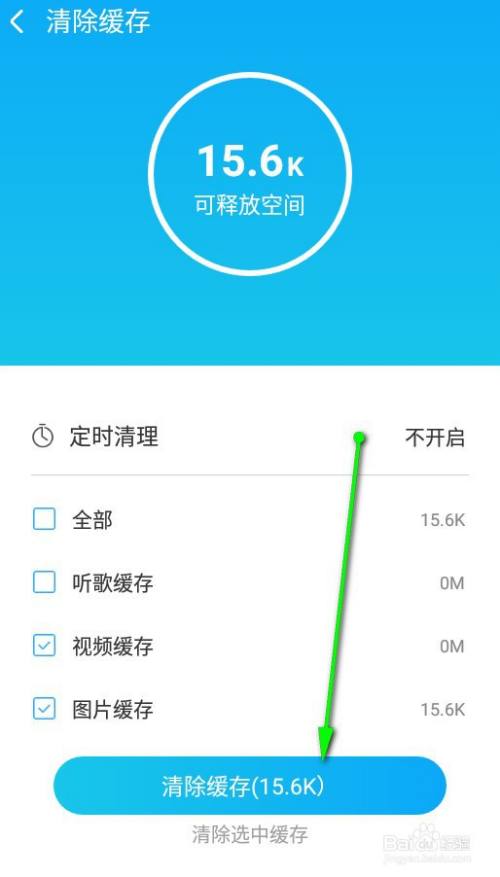 小米手机玩游戏横屏不能旋转_小米手机横屏游戏变成了竖屏_小米手机横屏打开游戏闪退