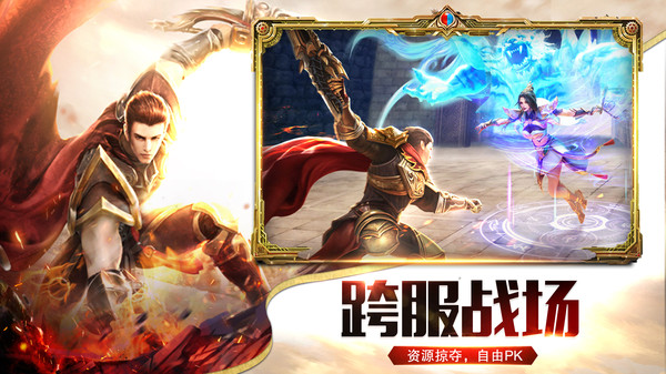 校园游戏单机_校园手机游戏机制_校园系列游戏