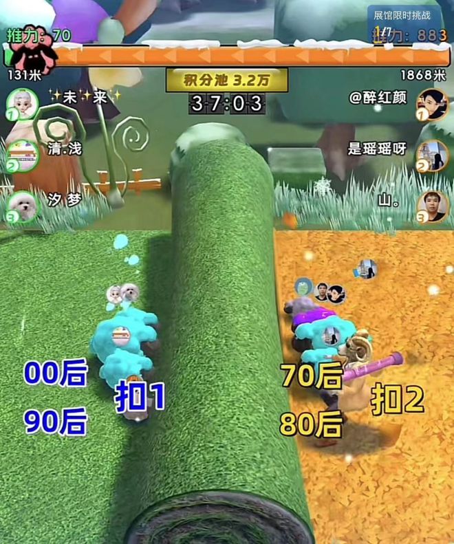 小学生玩游戏玩的手机图片-小学生手机游戏大揭秘：竞技PK休闲，你不知道的游戏世界