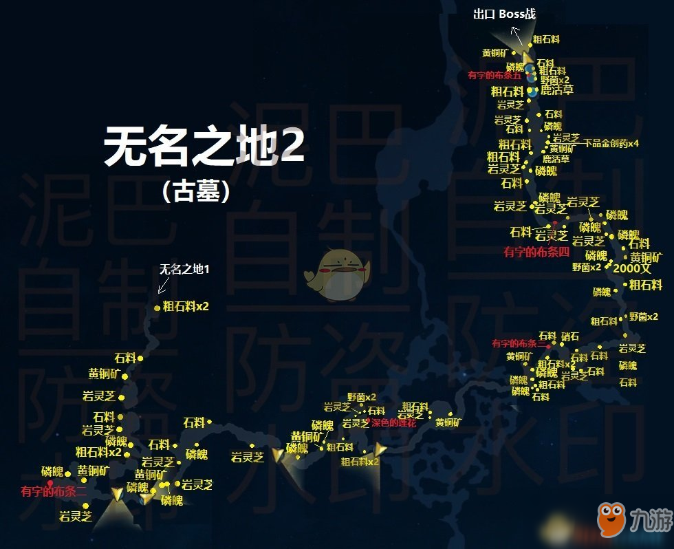仙侠单机手机游戏_单机的仙侠手游_仙侠类手游单机