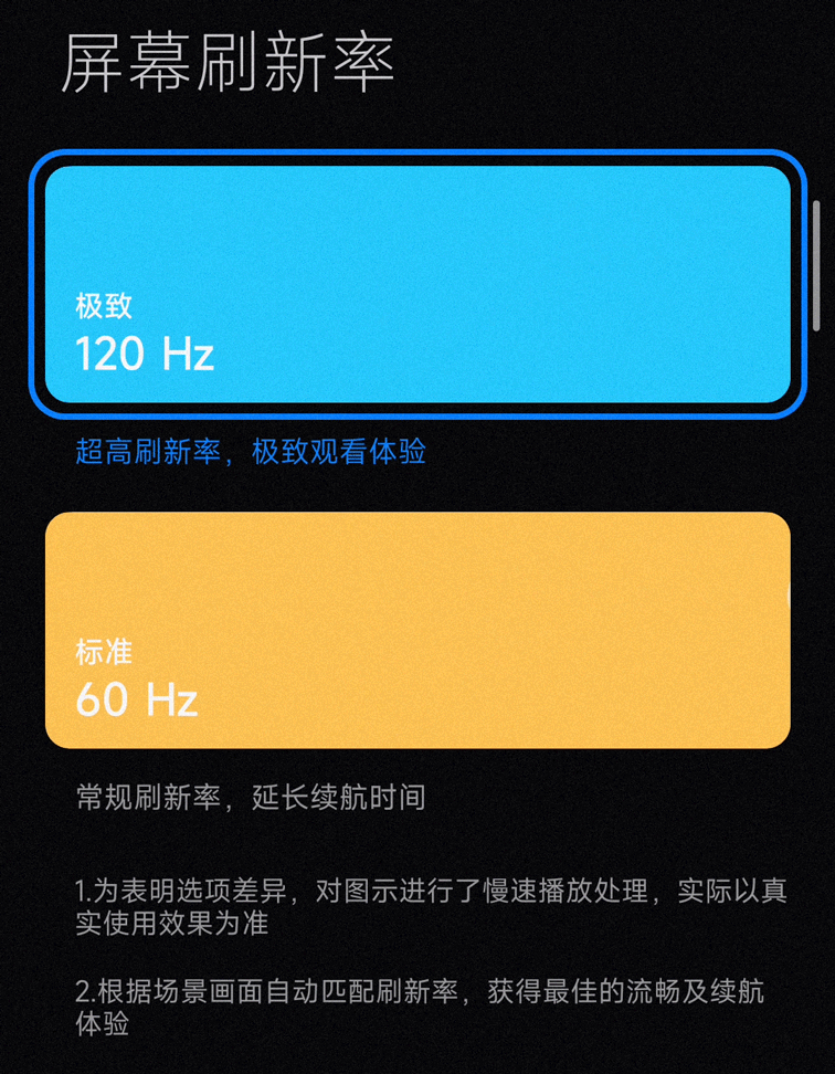 值得买打手机游戏的笔记本_最值得买的打游戏的手机_值得买的游戏手机