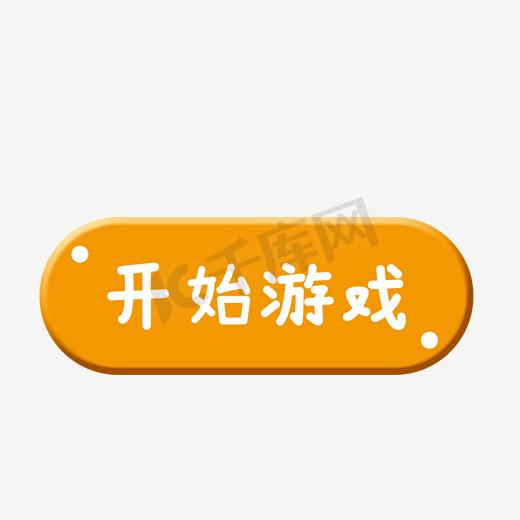 小米修复显示手机游戏怎么办_小米手机游戏环境异常_小米手机游戏一直显示修复