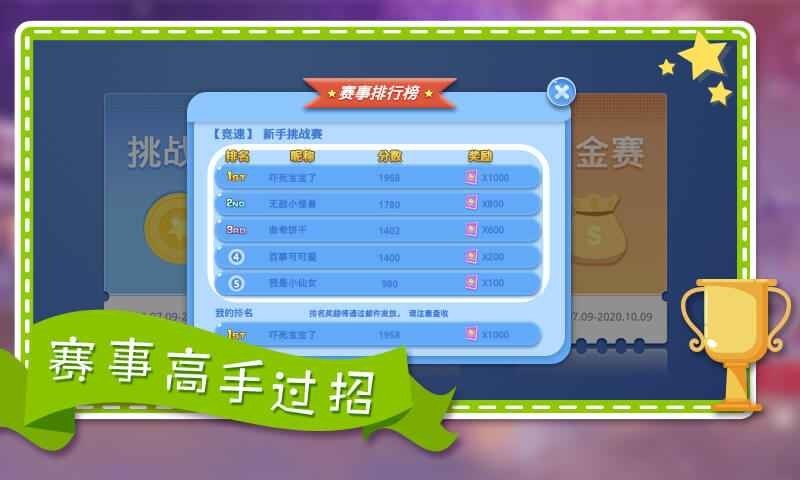 下载手机红包游戏_红包手游下载安装_红包手游下载2020