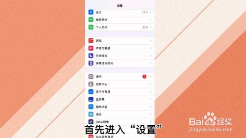 苹果电池影响游戏吗_玩游戏会伤苹果手机电池_苹果手机电池影响游戏帧率么