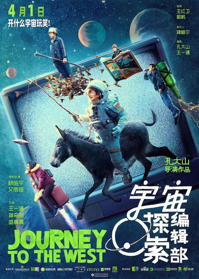 王牌贱谍在哪免费观看_久草在线在线精品观看_贱女孩在线观看