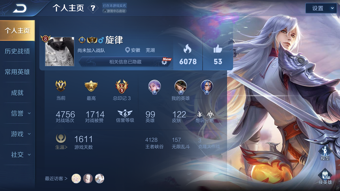 狐玩游戏app_狐玩手游_搜狐手机自带的游戏