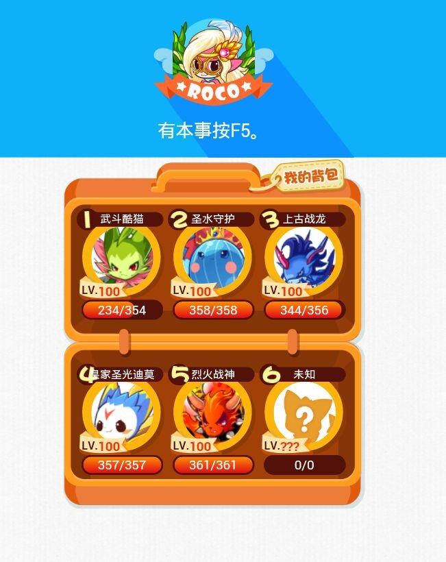 王国争霸游戏手机版下载_王国争霸下载安装_王国争霸免费下载