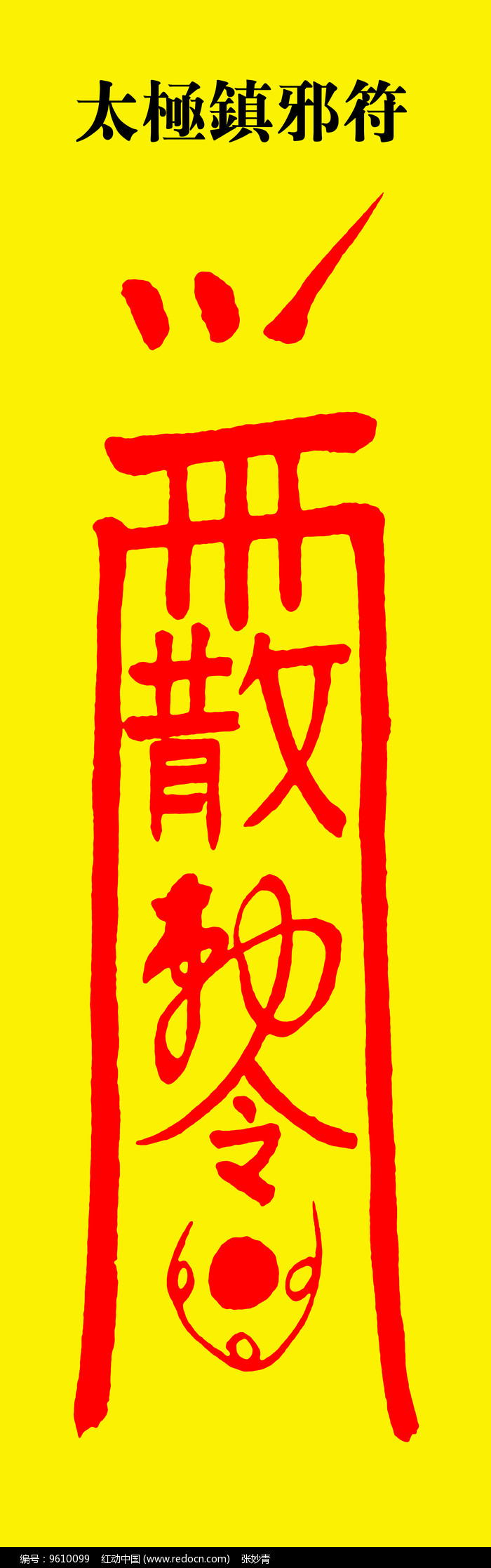 王国争霸下载安装_王国争霸免费下载_王国争霸游戏手机版下载