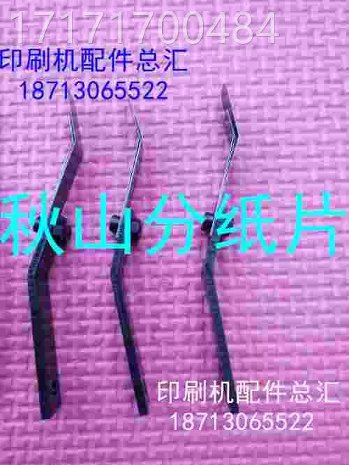 海山师资_海山师资怎么样_山海师